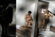 Hot Ass Bhabhi Hard Fucking by Boss in Hotel Hidden Cam Videos